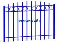 Ограждение спортивной площадки МАФ 5005 в Владимире