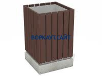 Урна деревянная квадратная с бетонным основанием МАФ 1633 в Владимире