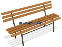 Лавочка со спинкой МАФ 1604 в Владимире