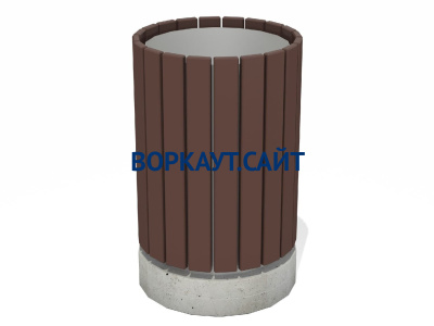 Урна деревянная круглая с бетонным основанием МАФ 1632 в Владимире